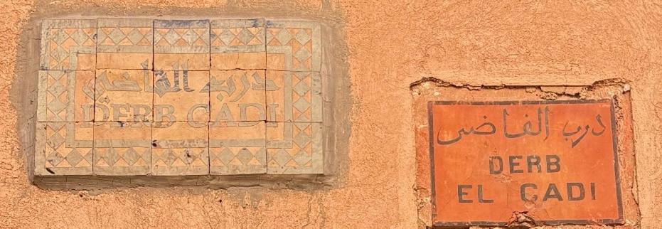 Dar Kamilya Apartment Marrakesh Bagian luar foto